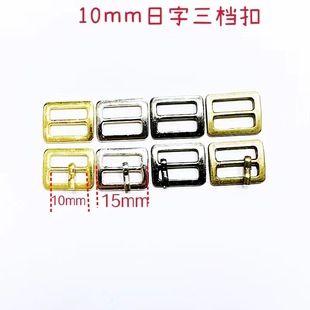 10mm�������ֿ� ob11���������n�۽��������ް�Ь��Ƥ���ۊAᘿ�