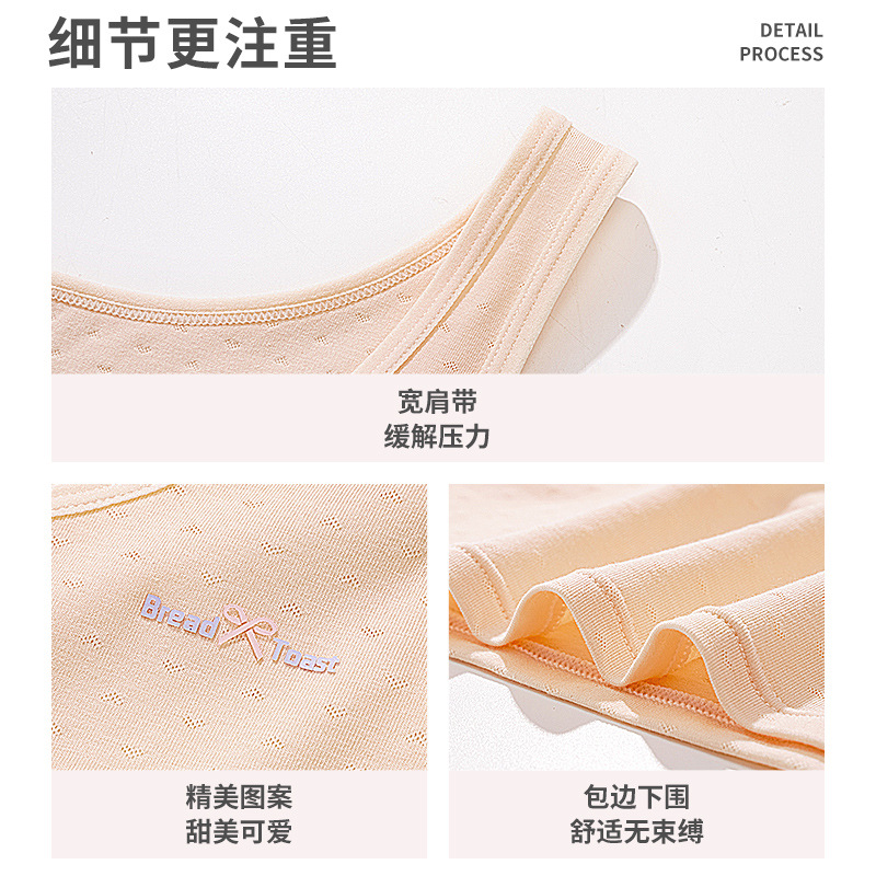 Desarrollo de la ropa interior para niñas niñas verano estilo fino transpirable a prueba de golpes camisola estudiantes ropa interior sujetador para niñas