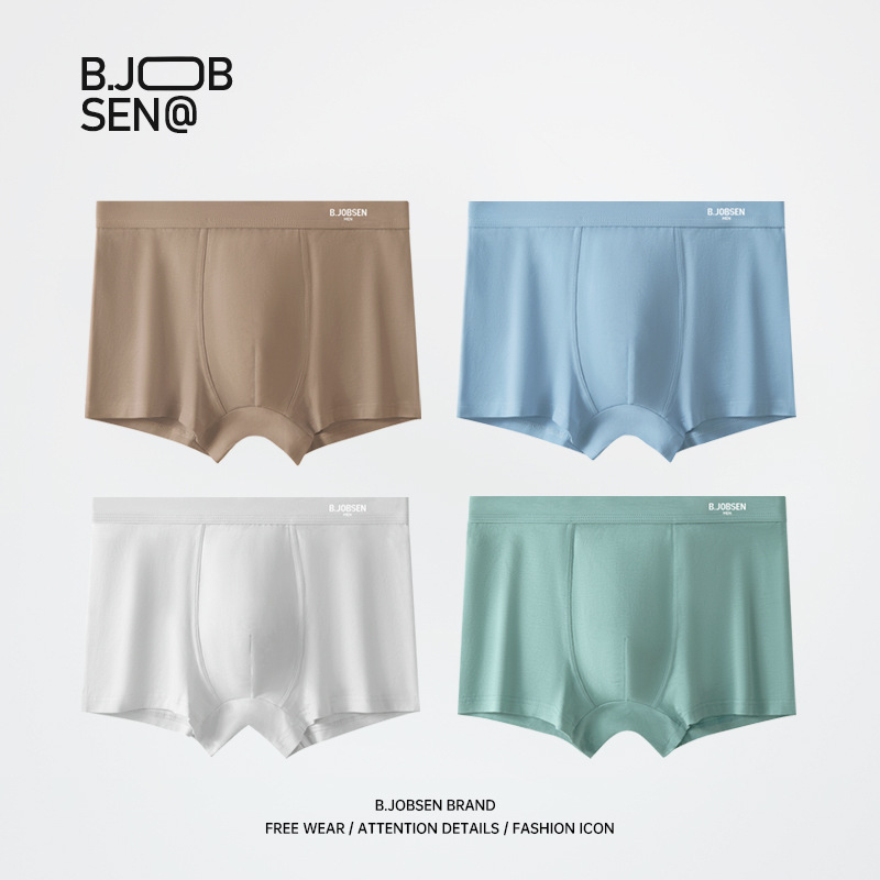Men's all-season pure cotton 7A antibacterial crotch, sweat-absorbent, breathable, comfortable, simple men's boxer briefs.