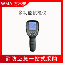 ��ҕ���๦�܂əz�x�t�������Ҋ�����t��y���L��©�̽�y�x