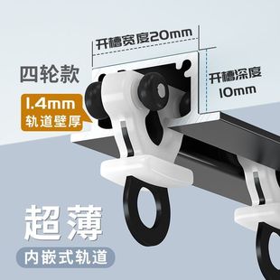 Ƕ��ʽ�[�δ���܉����b��Ƕʽ�A�񰵲�ʽ�ɏ�����܉��܉������܉