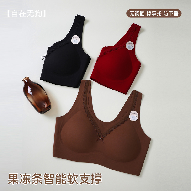 Plus-size women's seamless autumn and winter zodiac year underwear, ladies' mulberry silk velvet textured vest-style invisible bra Plus-size women's seamless autumn and winter zodiac year underwear, ladies' mulberry silk velvet textured vest-style invisible bra