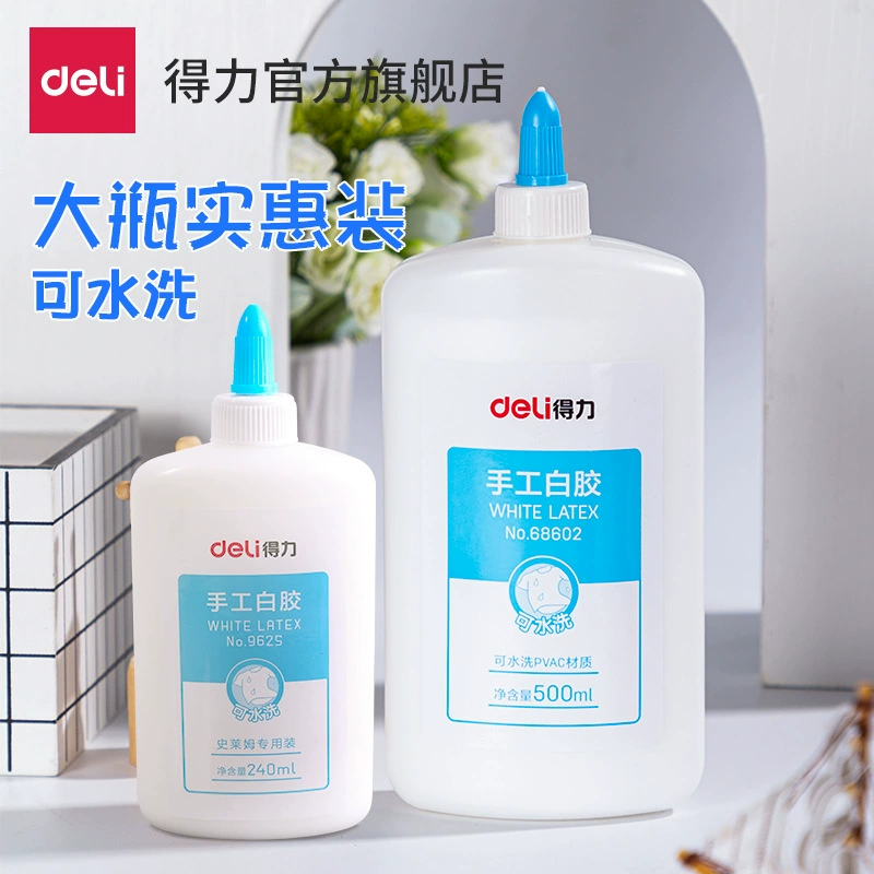 Гастроном 68602 белый латекс DIY ученики детского сада Дети Белый клей для деревообработки молочно-белый клей игрушка липкая бумага