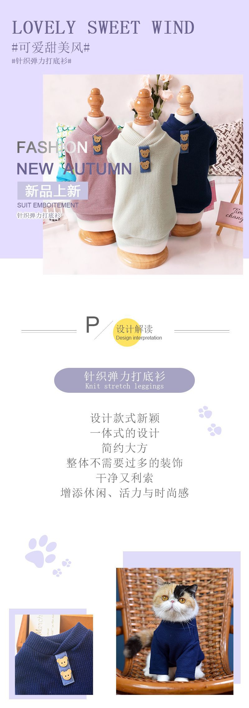 小熊扣 详情1 骏腾.jpg