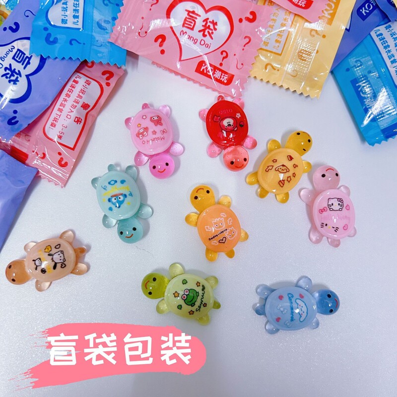 【全品種】夜光小動物卵仔許星盲袋亀対触ミニ潮遊び盲箱置物|undefined