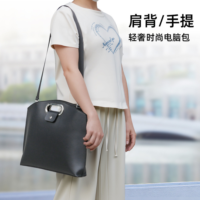 Laptop Macbookpro 13.3inch Huawei 14inch Shoulder Strap Large Capacity Laptop Bag 15inch