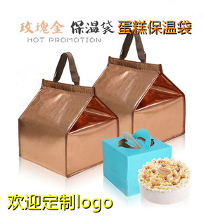 �ߙn����ʳƷ���ش���ش�6/8/10��Ӻ��X�����r���ͱ����������