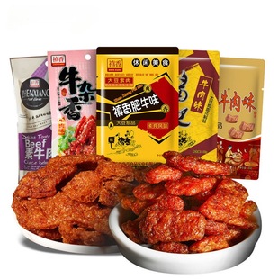 �G���㹽��ţ18g80gţ���u��ţ��ζ���b���������e��ʳ���l����