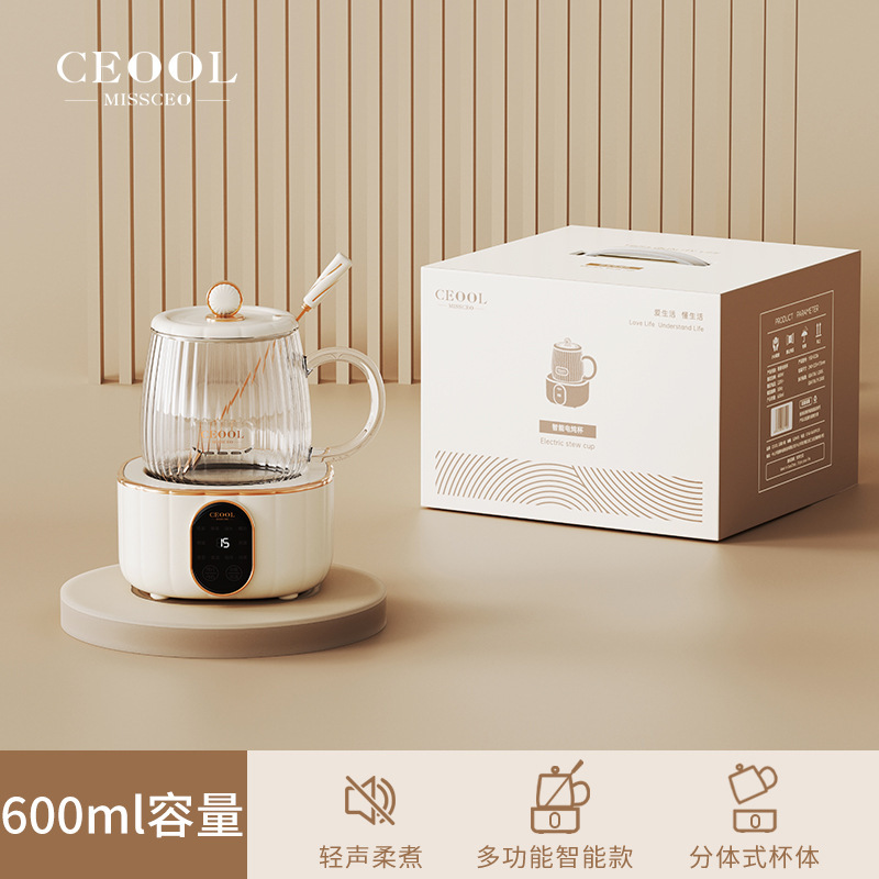 電気煮込みカップ煮茶専用加熱養生カップオフィス家庭用多機能小型一人用湯養生ポット|undefined