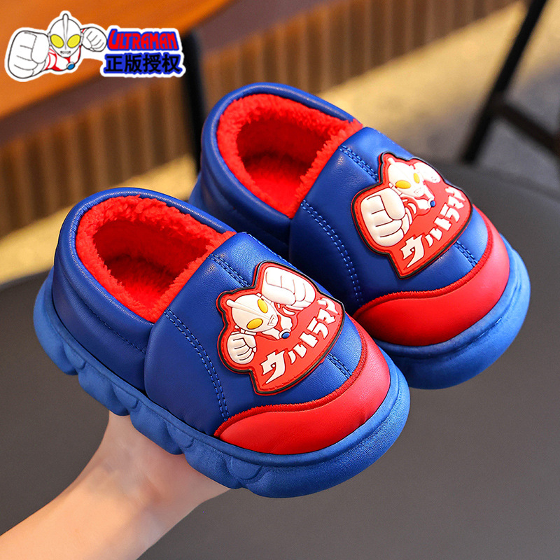 Altman zapatillas de algodón para niños de invierno, calentamiento de piel PU impermeable en el hogar, zapatos de algodón para niños mayores.
