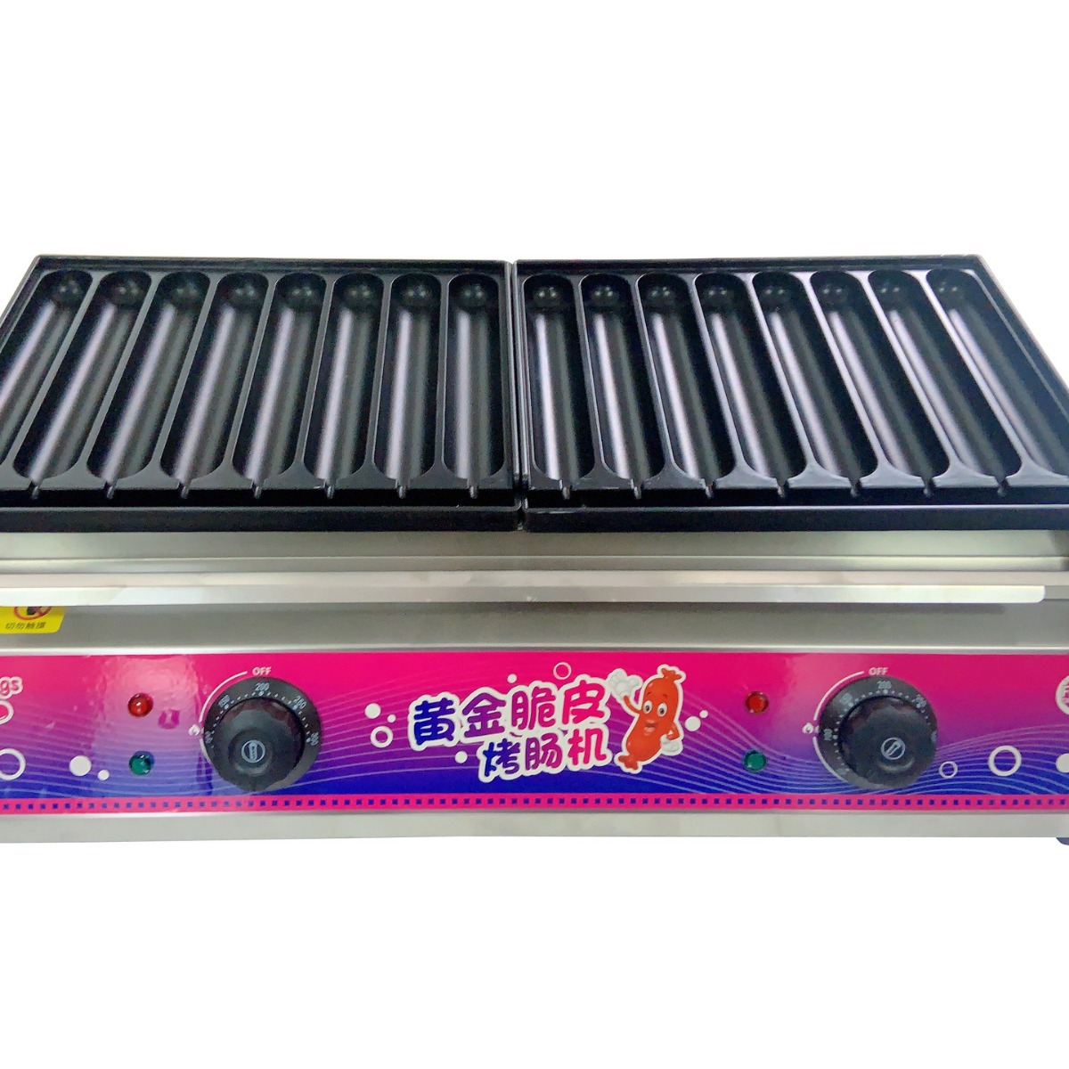 商用网红电热燃气黄金脆皮肠机烤肠机夜市摆地摊淀粉肠机生产厂家