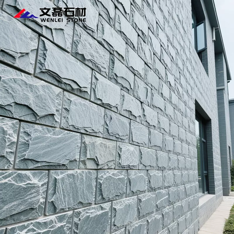 天然石材蘑菇石青石板外墙砖庭院别墅黑色灰色锈色文化石石头石纹