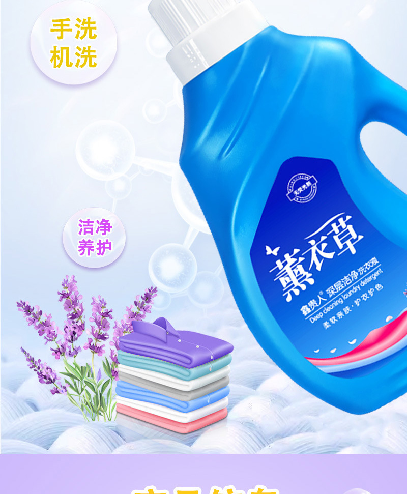 详情_05.jpg