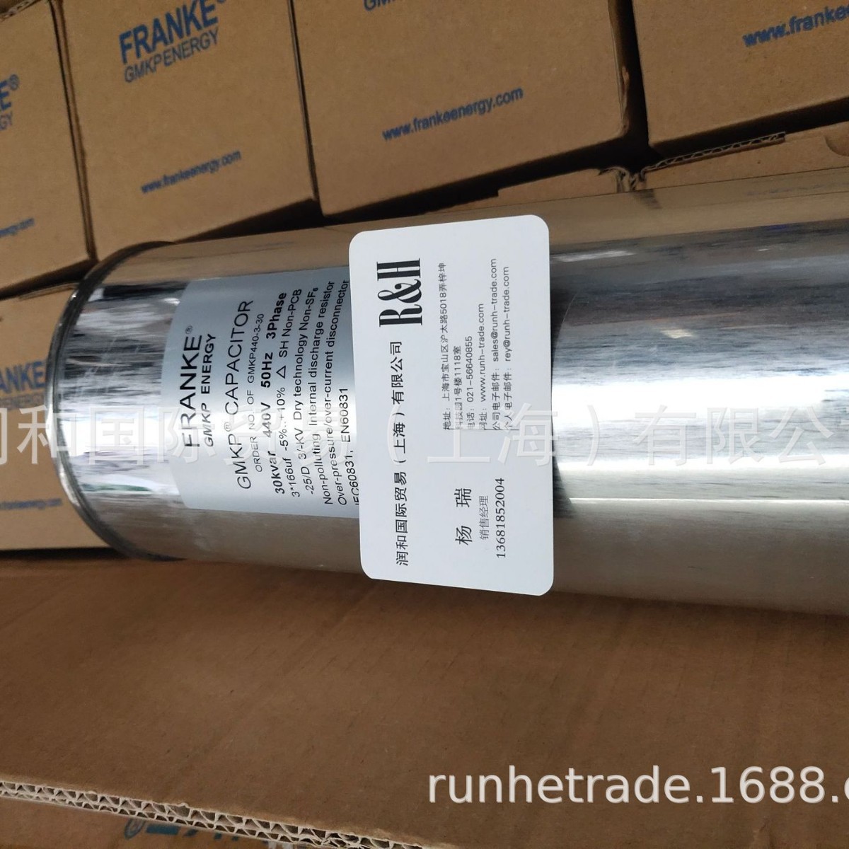 德国FRANKE电容器，FRANKE电解电容器