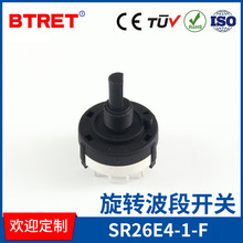 SR26E4-1-F  �����_�P  �S�ұ���