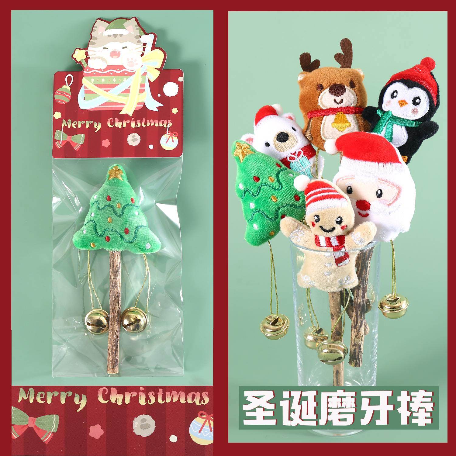 Mascotas gatos de madera de dibujos animados árbol de Navidad viejo muñeco de nieve pingüino adorable dientes molares limpiadores de dientes lollipop juguetes