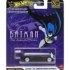 【HXD63-M】Batman