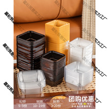 50g����S��75����100���б�Ƥ80�����еװ��b�д�����͸������