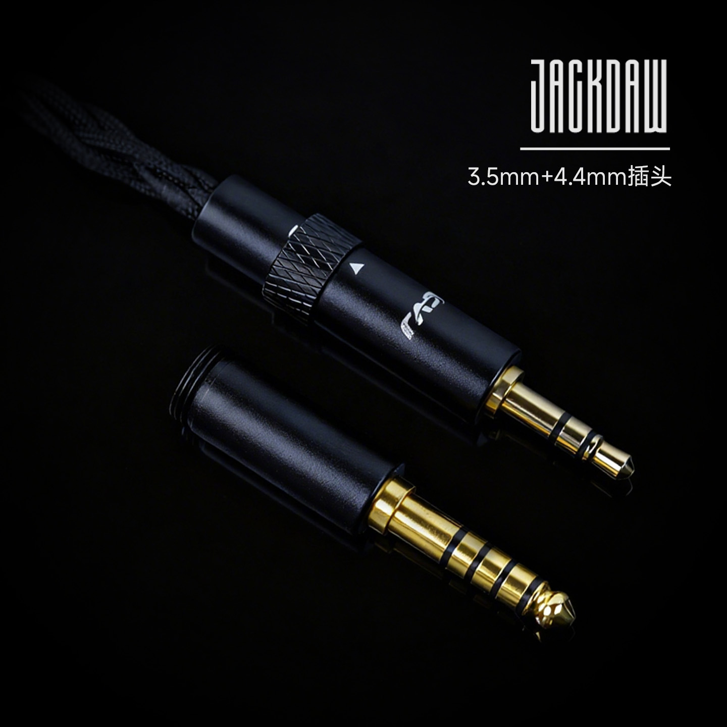 CVJ  Jackdaw��ѻ��0.78˫��400о��֯����ͭ��������3.5mm+4.4mm