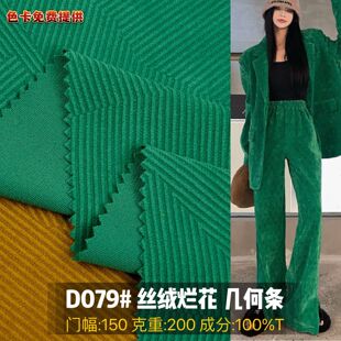 �q���Ứ��]����3D�׺Ηl�����ﶬ�������eѝȹͯ�b������ϲ���