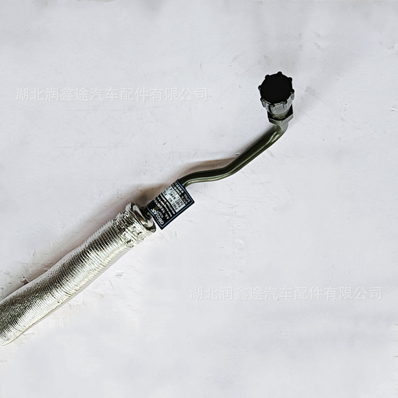 4014Gt 402381 Power Steering High-Pressure Hose Is Suitable for Peugeot 206 206Sw Citroen Saxo