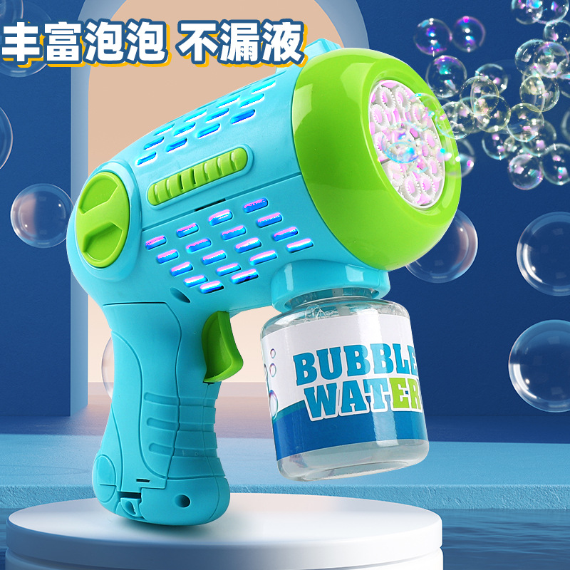 Nueva máquina de burbujas circular automática para niños, espuma porosa de mano, juguetes para niños y niñas, venta caliente transfronteriza al por mayor