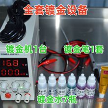 僽��O�� 僽�C ˢ僙C 僽�Һ С�� ��y �僙C 僽�P