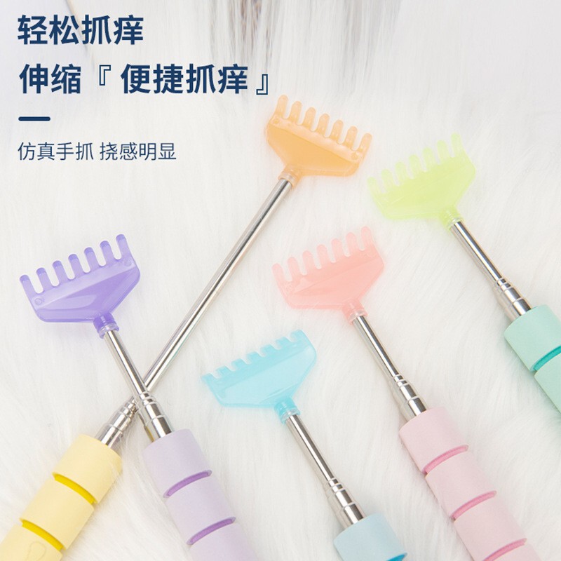 宠物痒痒挠神器七爪款不锈钢伸缩不求人老人乐抓痒痒耙挠痒折叠|undefined