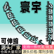 �ҵ������Α���߅����ģ����s����ɻ�3D��ӡ����֮�����ƴ�b