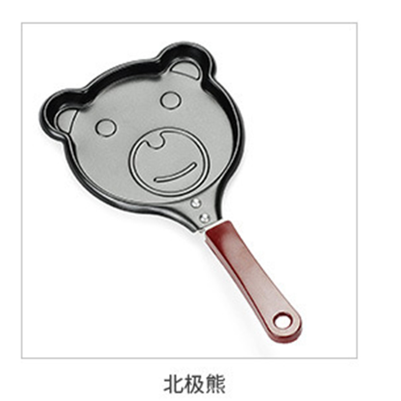 Heart-shaped Non-stick Mini Frying Pan For Creative Breakfast_voghion.com