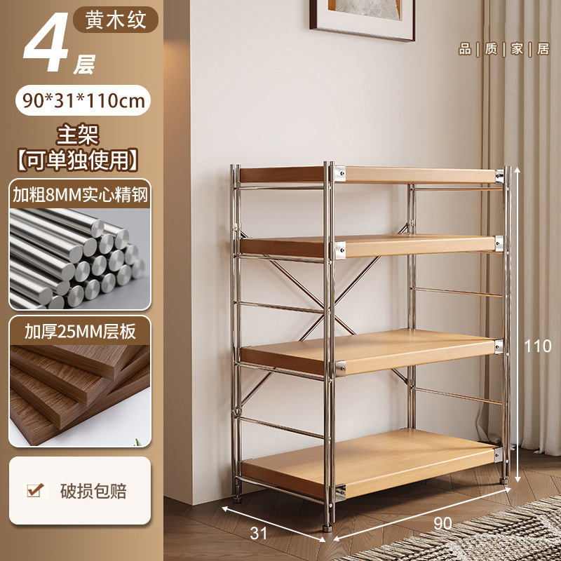 Estante de cocina junto a la mesa de comedor Estante de almacenamiento de tienda de barbacoa de brochetas de olla caliente multicapa, sala de estar vacía, almacenamiento de cocina