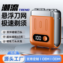 MINI늄���횵��Ԅ����LED����@ʾ���������^��ˮϴ�o�����