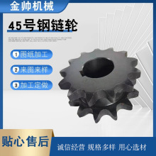 45̖݆I݆ӹ݆݆ͬƤ݆݆