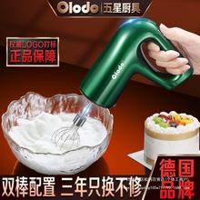 �W�����늄Ӵ�����늼��Ô���CС���ֳֺ決���͵����l��