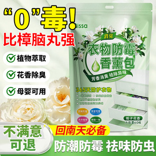 �d�ӻ������X�������������ù��ζ���x�·��־����㌣�������