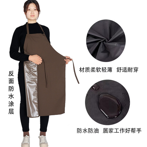 Summer thin waterproof apron for adults, workwear, home kitchen oil-proof fashionable server work uniform apron