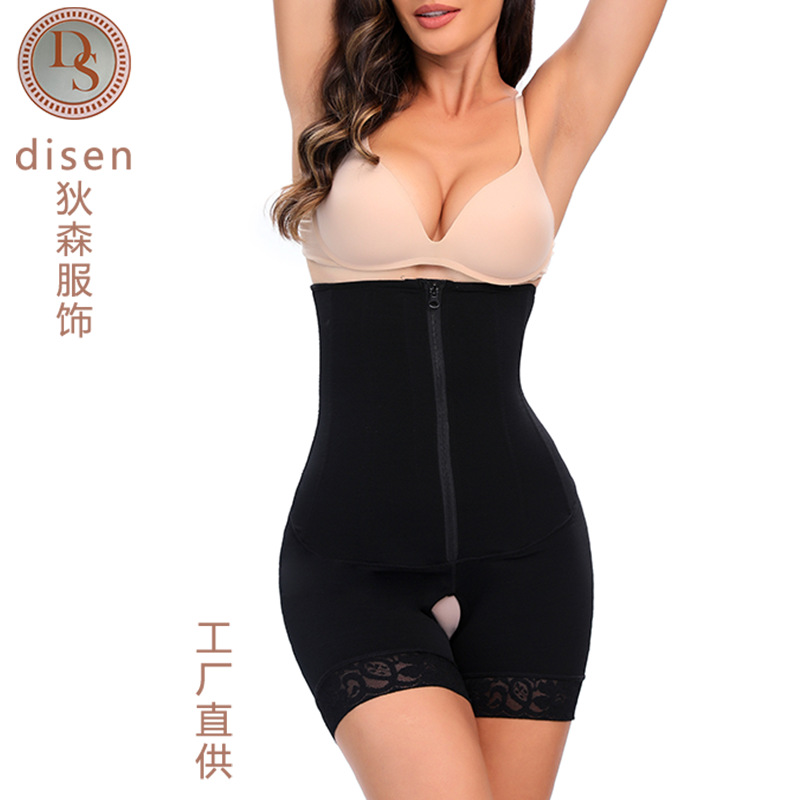 Nuevo comercio exterior transfronterizo explosivo ropa de plástico pantalones de abdomen abierto inferior pantalones de plástico de cintura delgada pantalones de plástico de belleza