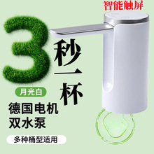 MܶˮͨüˮCȫԄˮۯB|ˮ