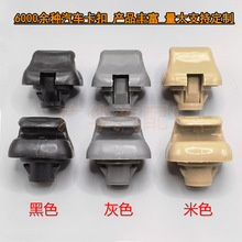 �����ڱ������������忨�۹ҹ�����88217S01A01ZA 88217S04003ZA