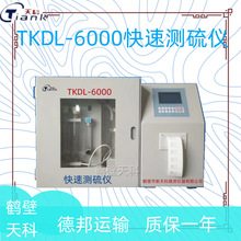 yx ܶx  ȫԄӶ ú̿ú|yԄӴӡyx̼