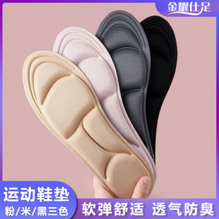 Ь�|ܛ�ײ����_5D��Ħ��ʺ�����m�����\��Ь�|�ļ��������Ь�|