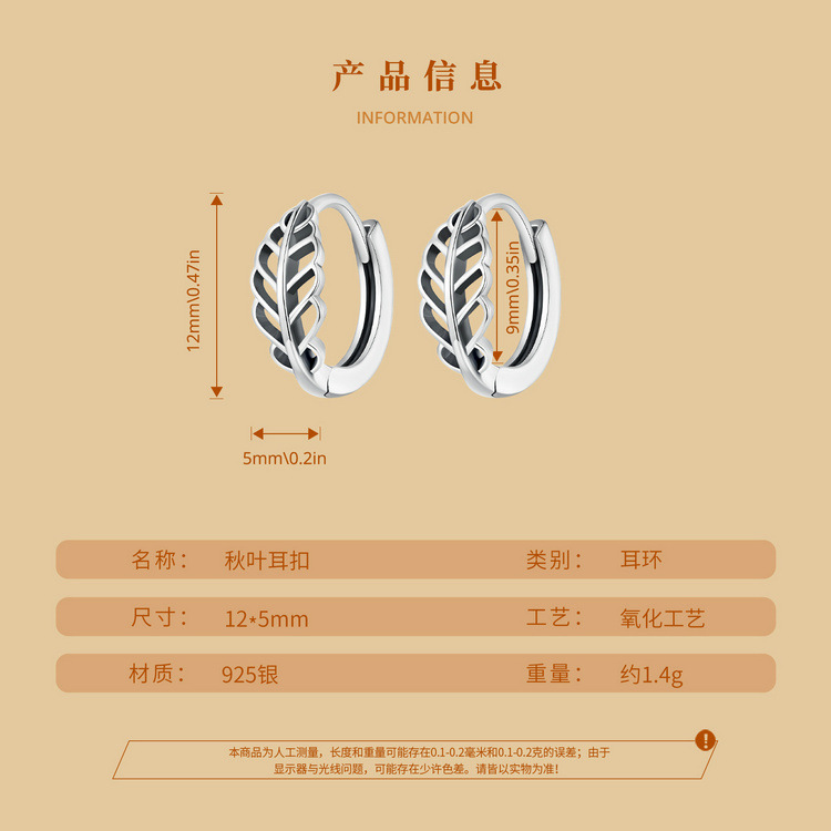 O1CN01I4cauA1NhlLzWNUgQ_!!1003031602-0-cib.jpg?__r__=1688784005962