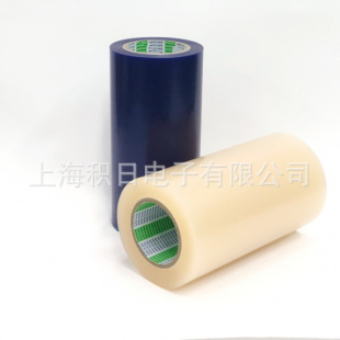 �F؛�����N��ī�Ї��^���oĤ �Ֆ|PVC�{Ĥ 224�{Ĥ �{��