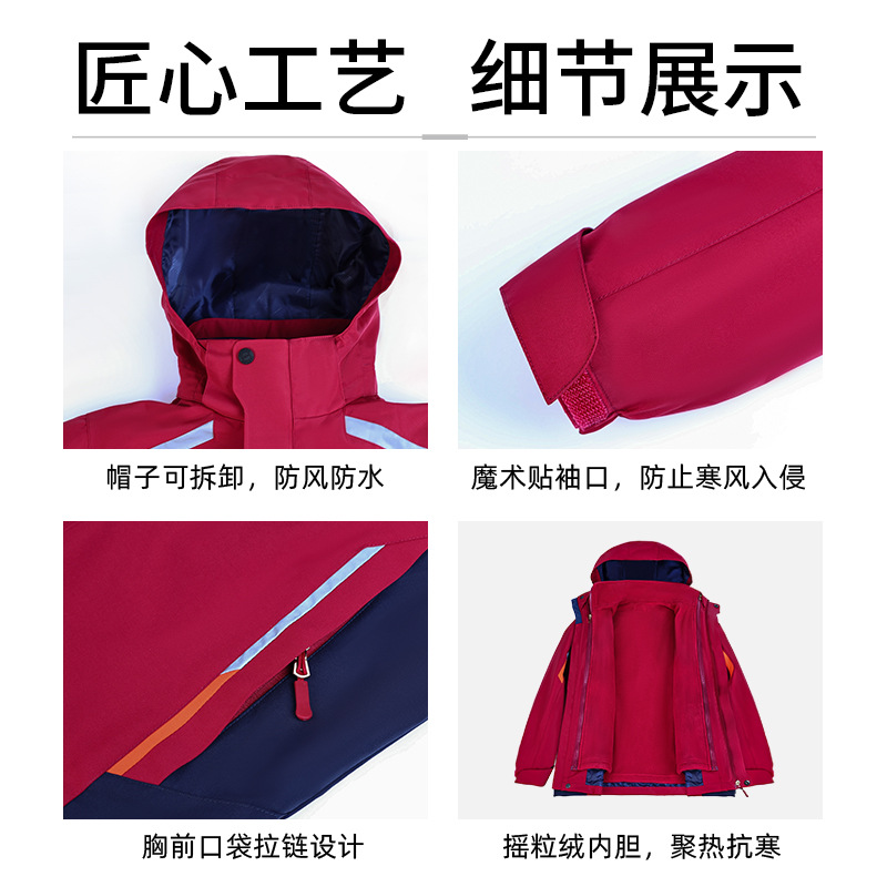 �ֻ���Сѧ�������У������һ��ˮ�����ﶬ�Ӻ���������������