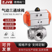 304P䓚ͨyzyTQ614F-16PLQ615F-16PT͈