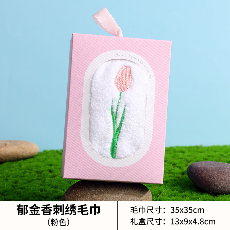 Pink tulip