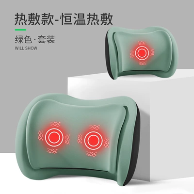 Waist support: Cushion with Dual Pressure Relief - green-premium-massage-heating-set-headrest-lumbar-support