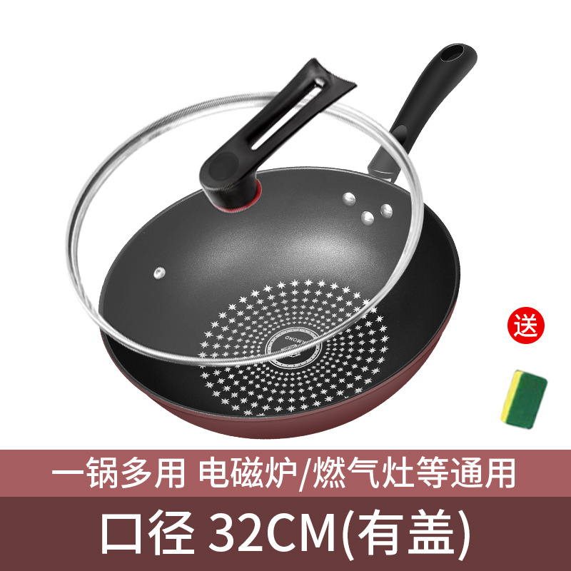 Transmisión en vivo cristal diamante wok cocina hogar sartén antiadherente gran capacidad wok sartén pan regalo olla