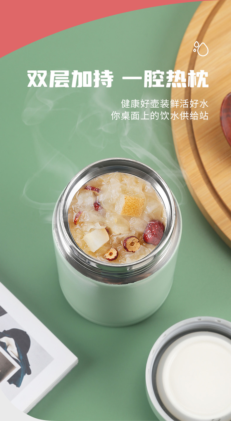 麦普焖烧杯0903_03