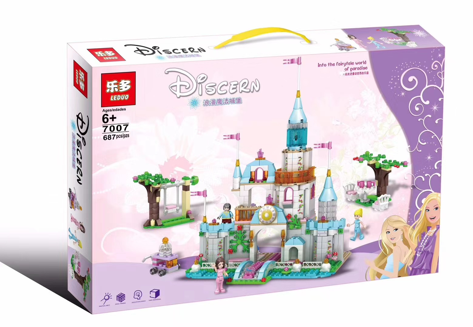 微信图片_202103031039191